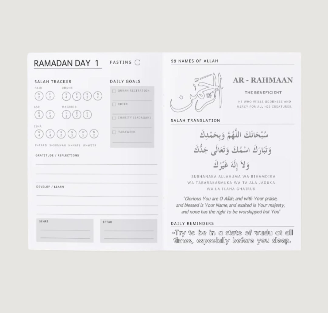 Ramadan Journal - 100% proceeds to charity