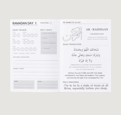 Ramadan Journal - 100% proceeds to charity