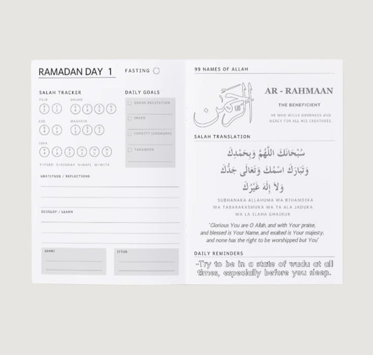 Ramadan Journal - 100% proceeds to charity