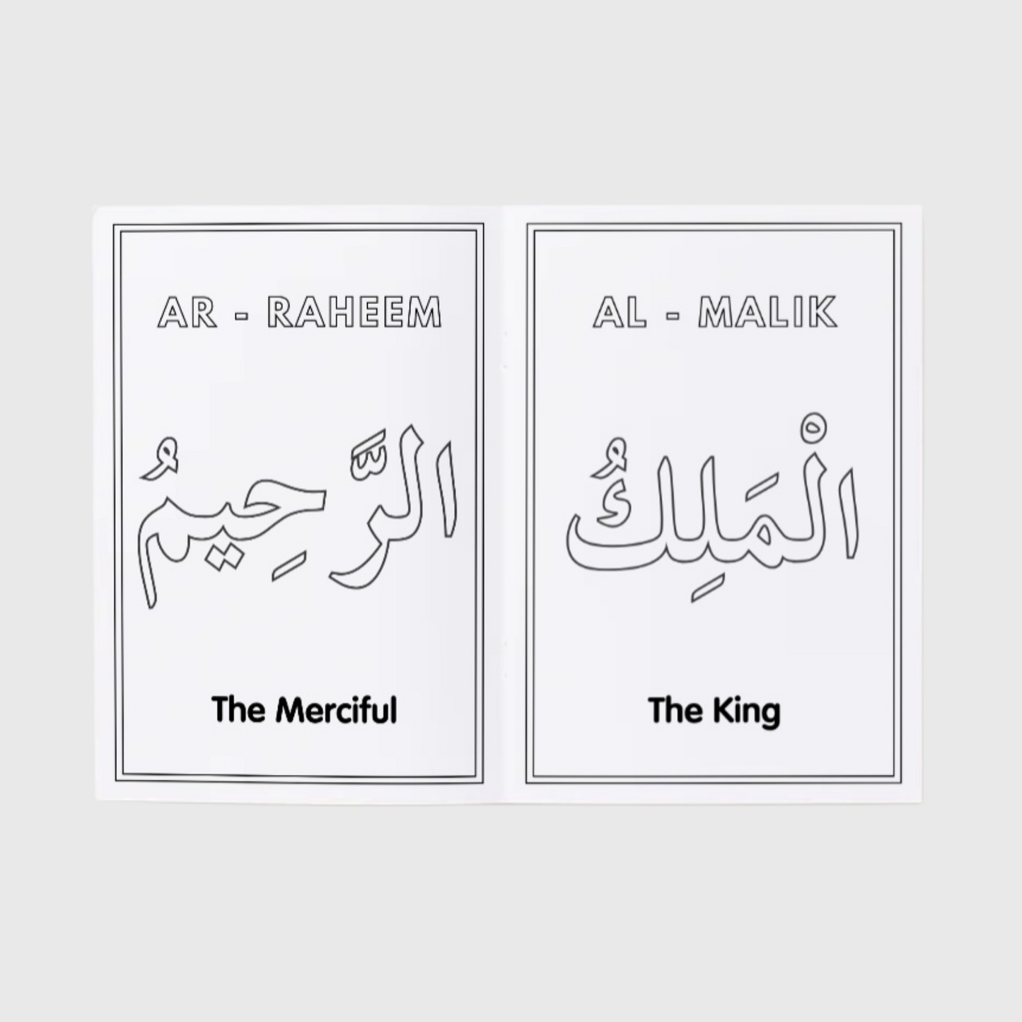99 Names of Allah Colouring Book