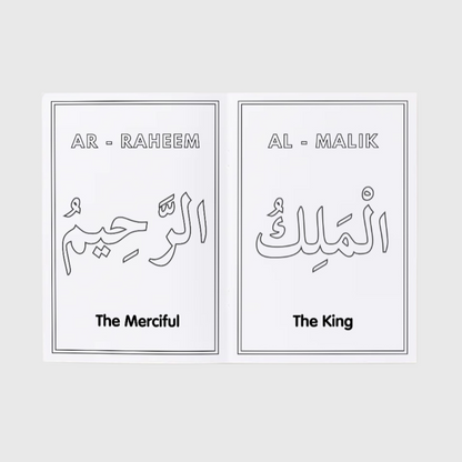 99 Names of Allah Colouring Book
